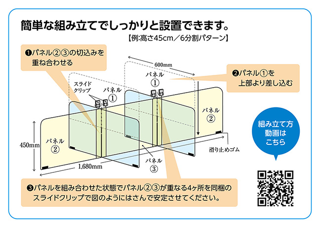 特長画像.jpg