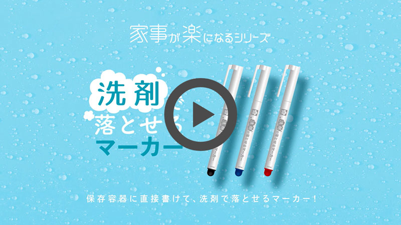 20230605_サムネイル