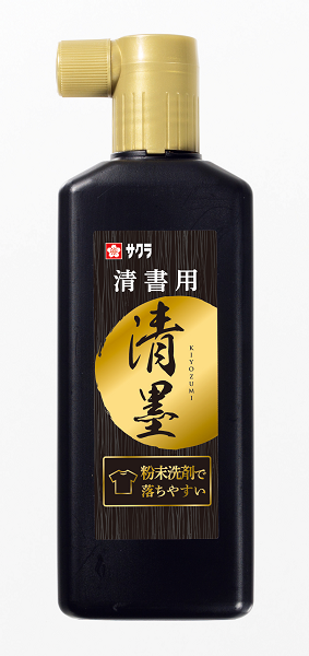 4901881805301_1 805304 JWS_1