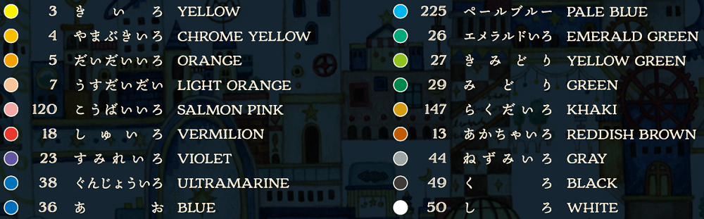 FY18-KZA_color