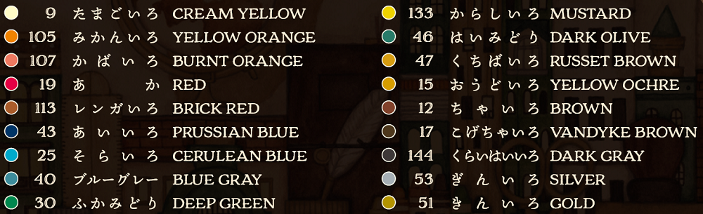 FY18-KZB_color