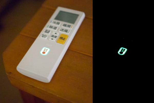 Luminous15