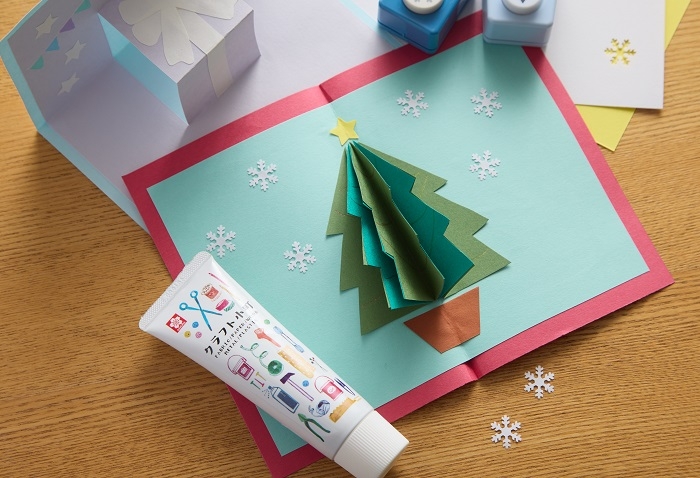 Xmas_kansei