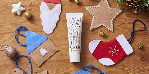クラフト小町を使ったクリスマスオーナメントの作り方ココラム