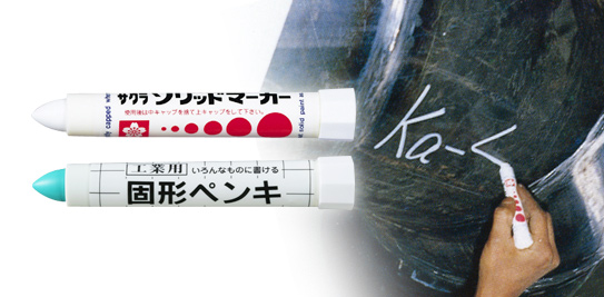 bousai03