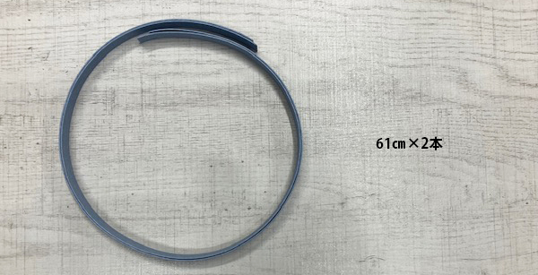 craftband_6_1