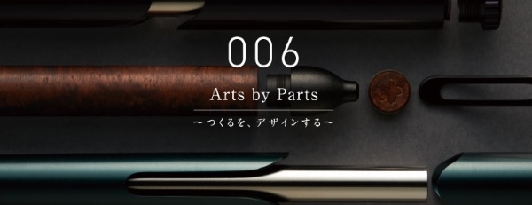 custom01