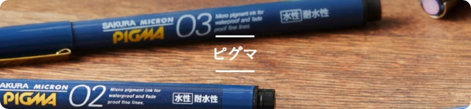eTtEWI74