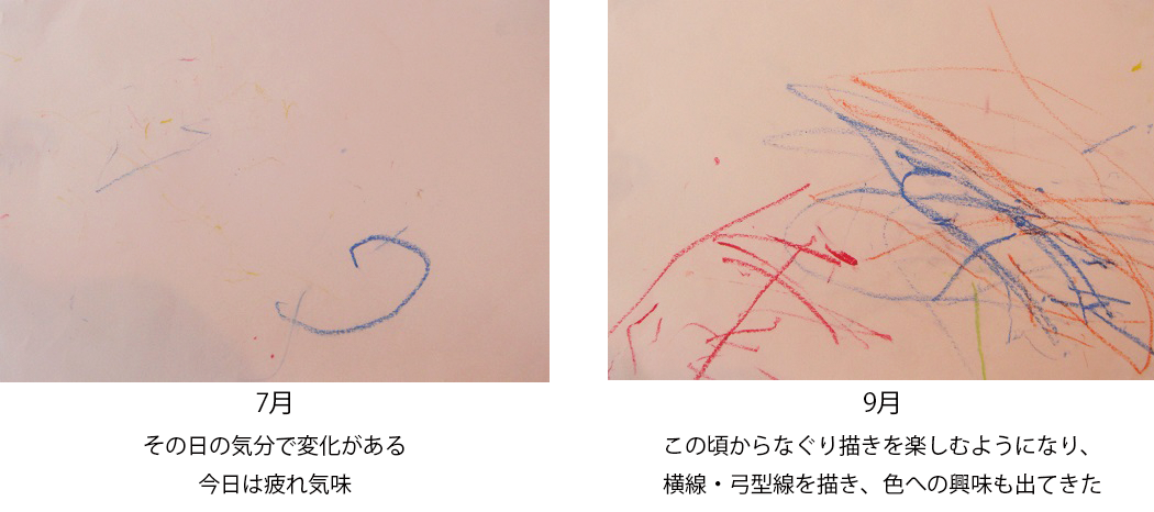 funai_2_7_9