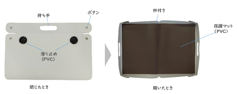 gakusyu_tore_2
