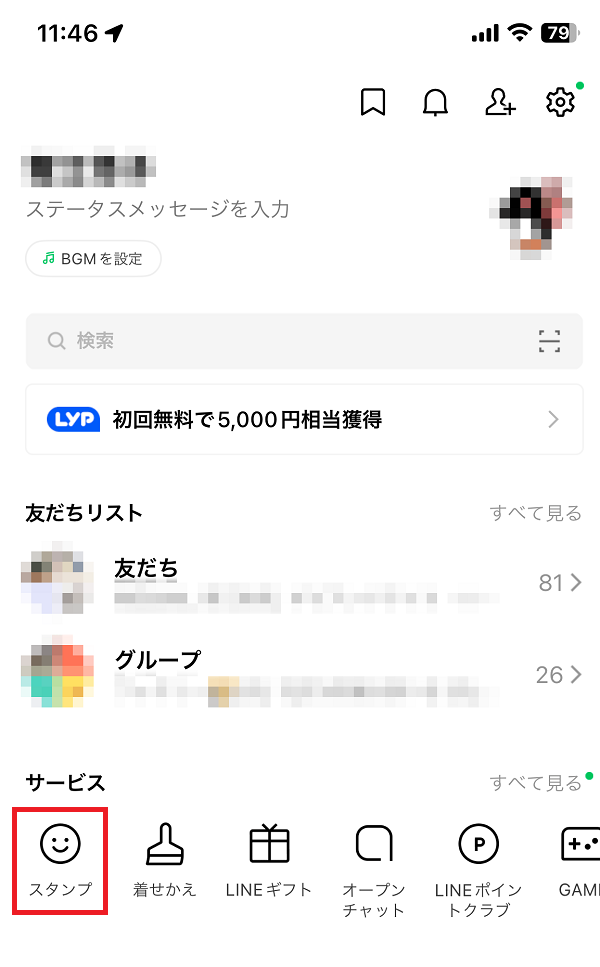 howtoDL_1