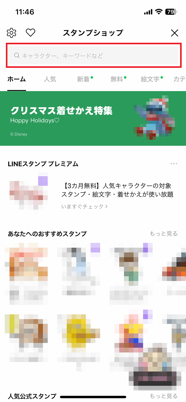 howtoDL_2