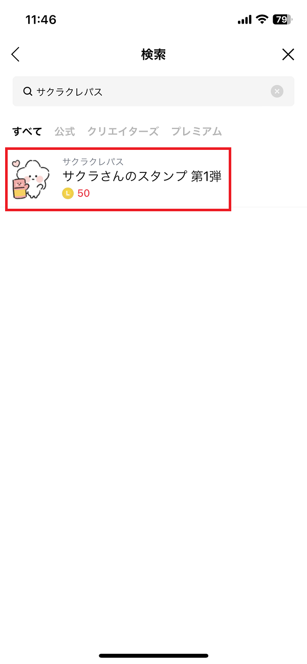 howtoDL_3