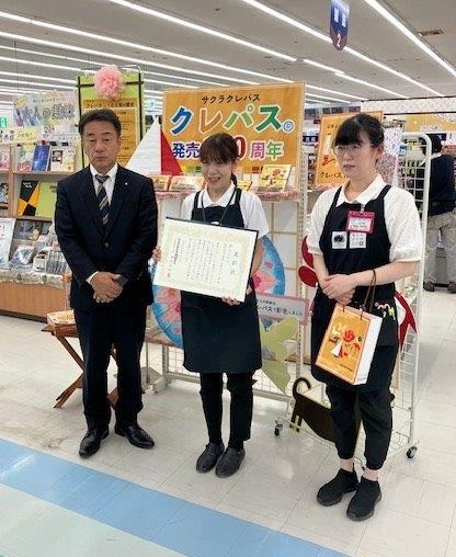 jyusyoshiki_bunnkyodou