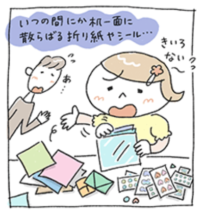komagoma_TOP