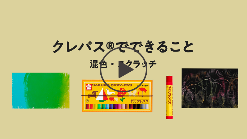 konsyoku_1