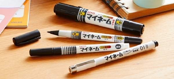 kutsu-namae05