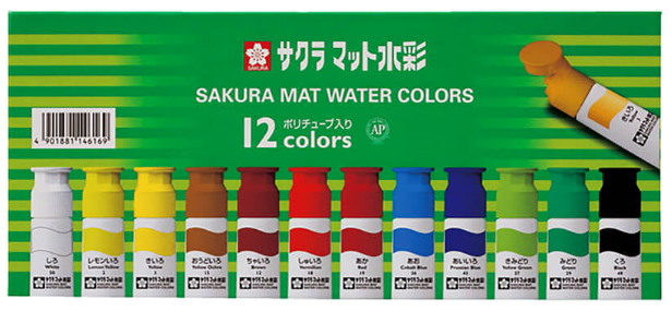 mat_suisai