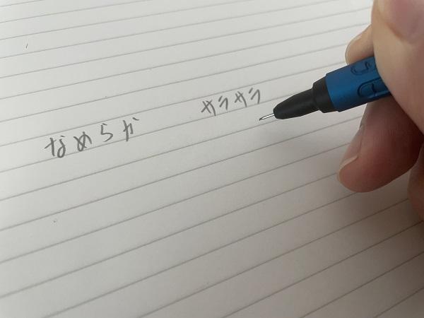 osusume_pen_3_w700