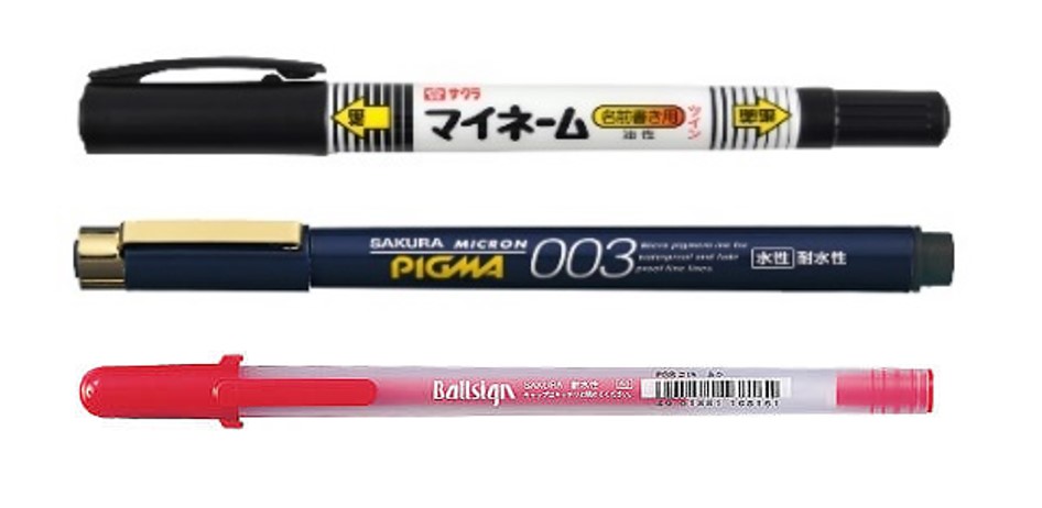 pen