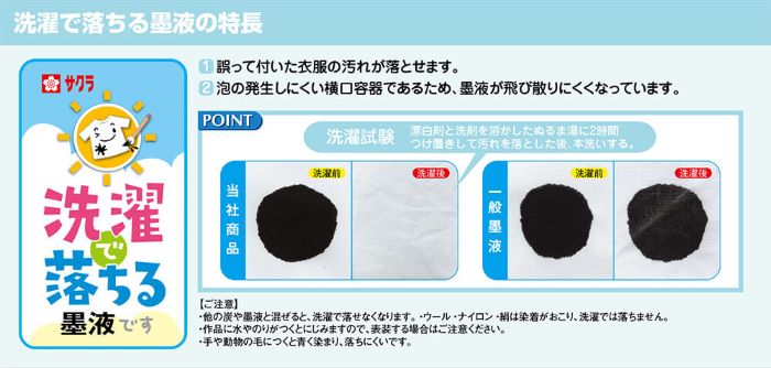 product-feature_img-854127