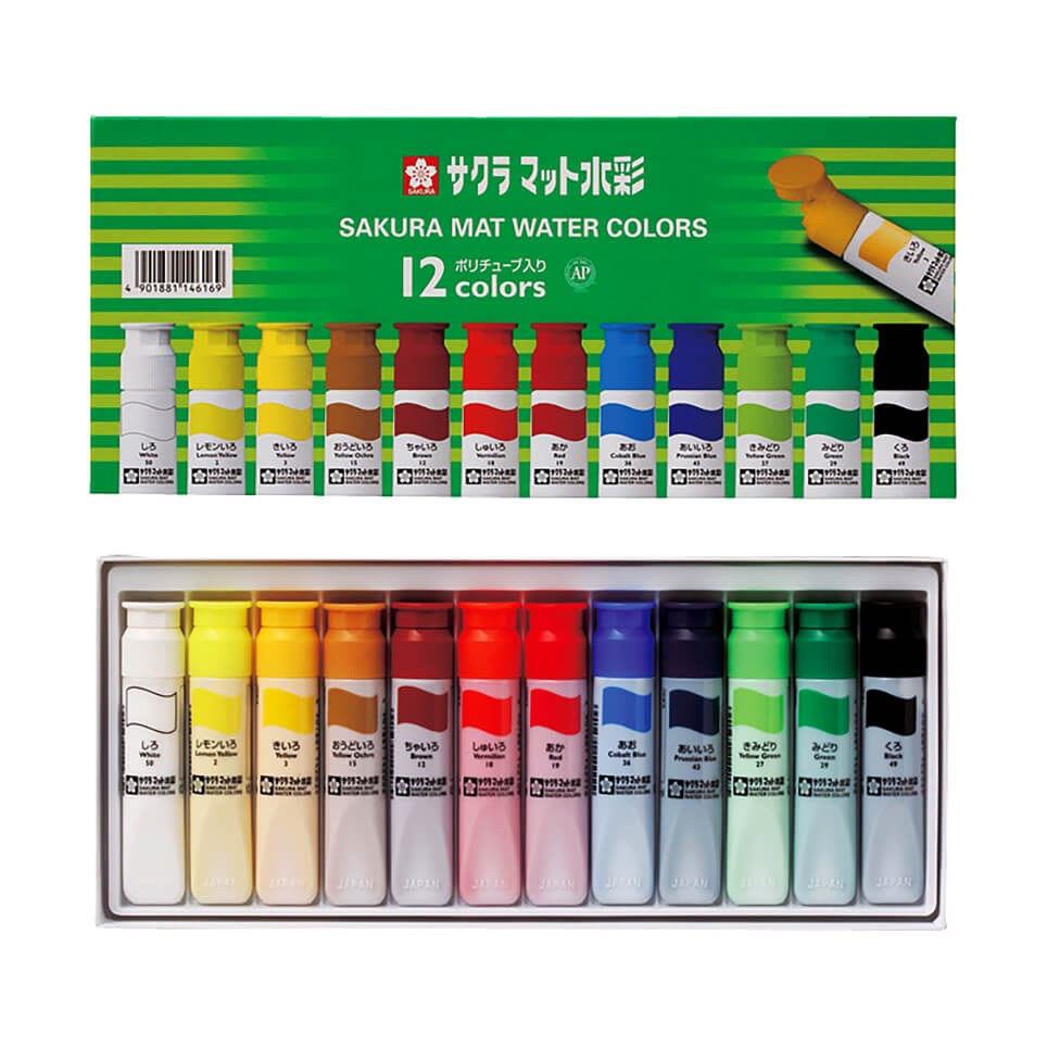 マット水彩１２色 １２ｍｌ ポリチューブ入り マット水彩 水彩絵の具 絵画用品 学用品 商品を探す 株式会社サクラクレパス