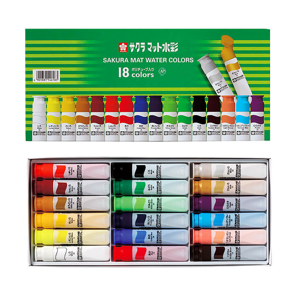 マット水彩１８色 ポリチューブ入り １２ｍｌ マット水彩 水彩絵の具 絵画用品 学用品 商品を探す 株式会社サクラクレパス