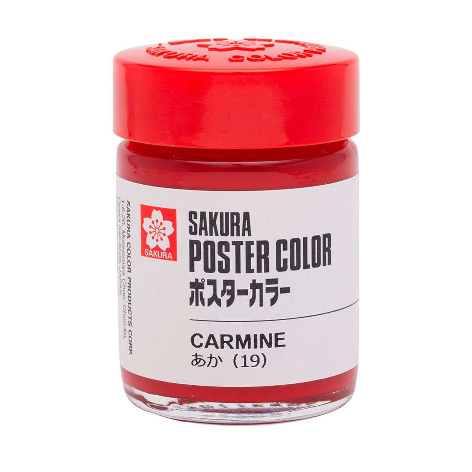 ポスターカラー３０ｍｌ｜ポスターカラー｜ポスターカラー｜絵画用品