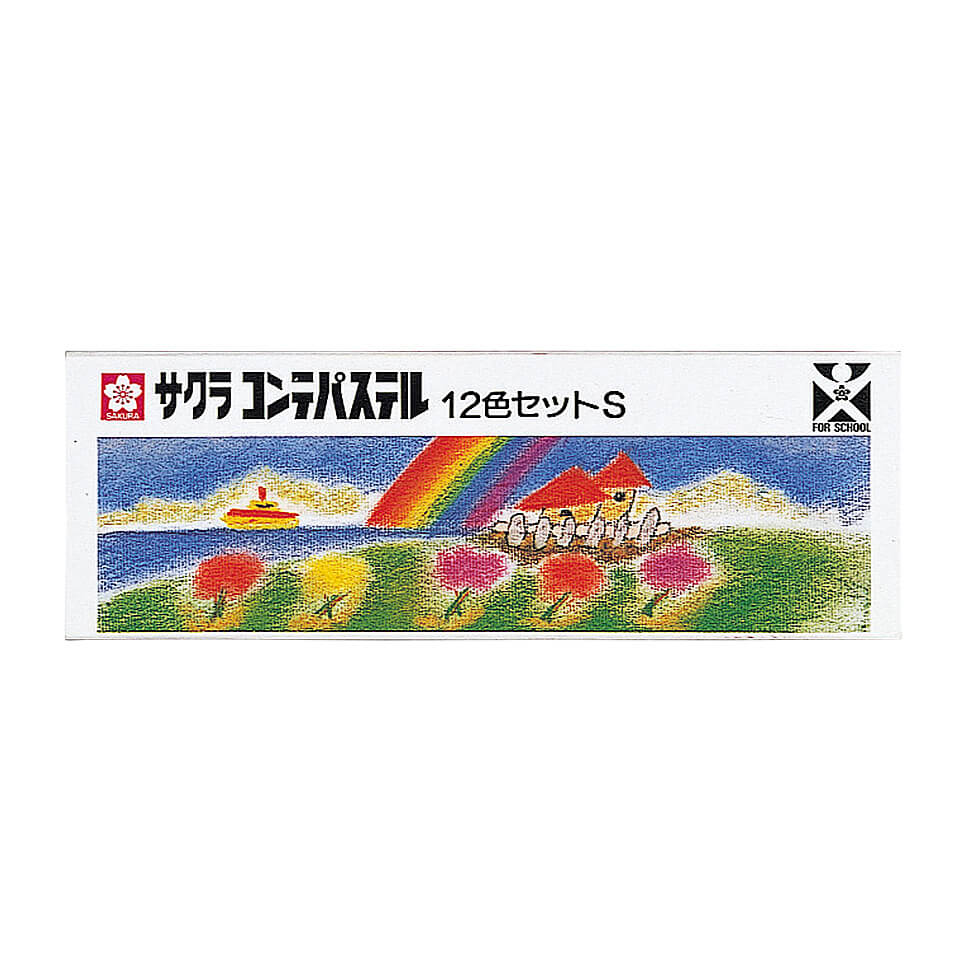 コンテパステル１２色セットＳ｜コンテパステル｜絵画用品・学用品