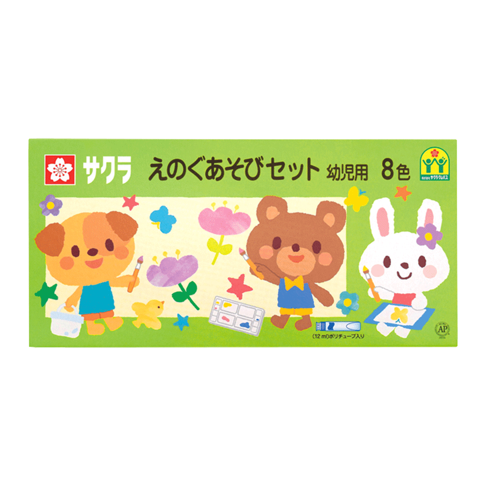 えのぐあそびセット幼児用｜マット水彩｜水彩絵の具｜絵画用品・学用品