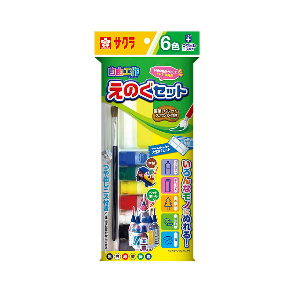 さあ工作えのぐセットＡ８色金銀入り（１２ｍｌ）｜さあ工作えのぐ