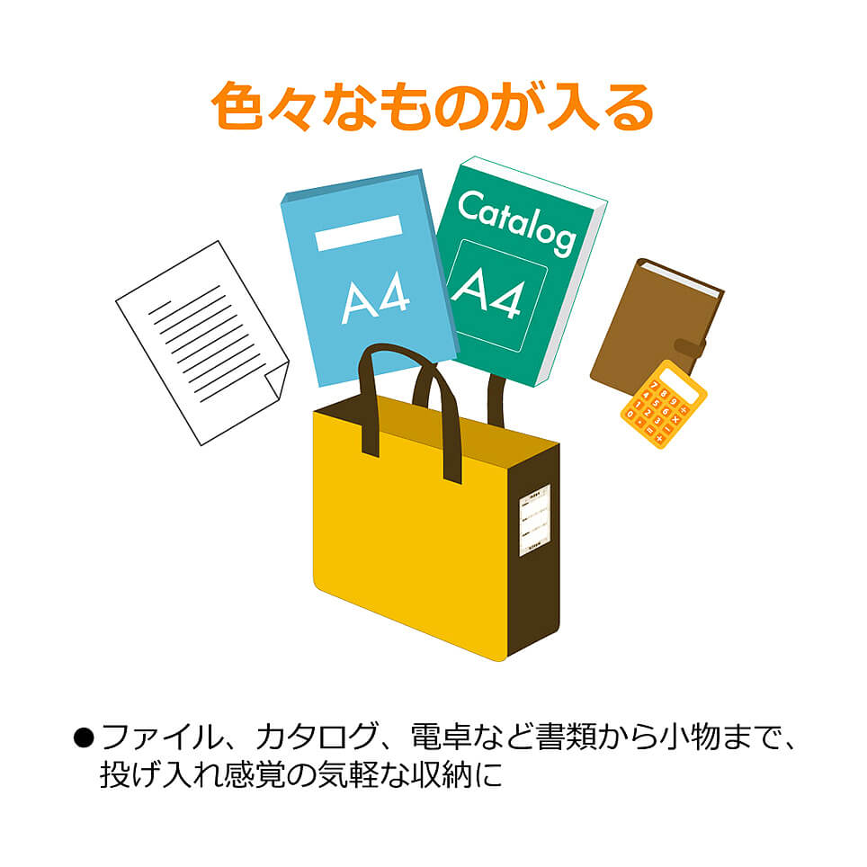 値下げ】 まとめ 手さげ付きファイリングボックス サクラクレパス ノータム オフィス トートバッグＪ 黒 UNT-A4J#49  4901881056604 1個