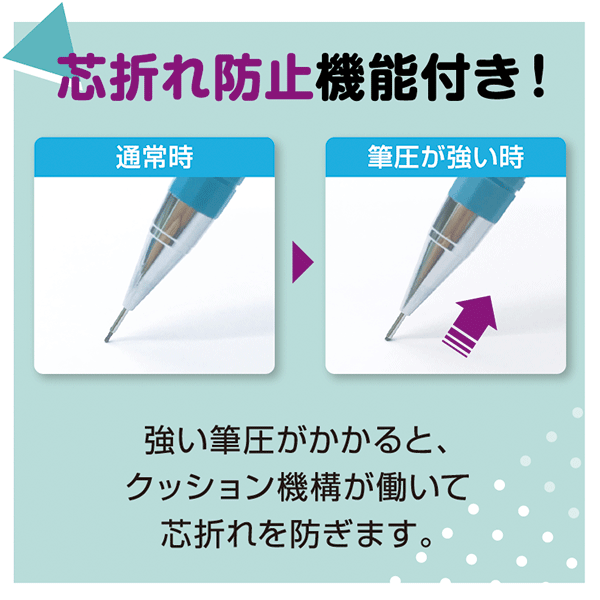 安心の定価販売 サクラ レトリコ×クーピー シャープ0.5