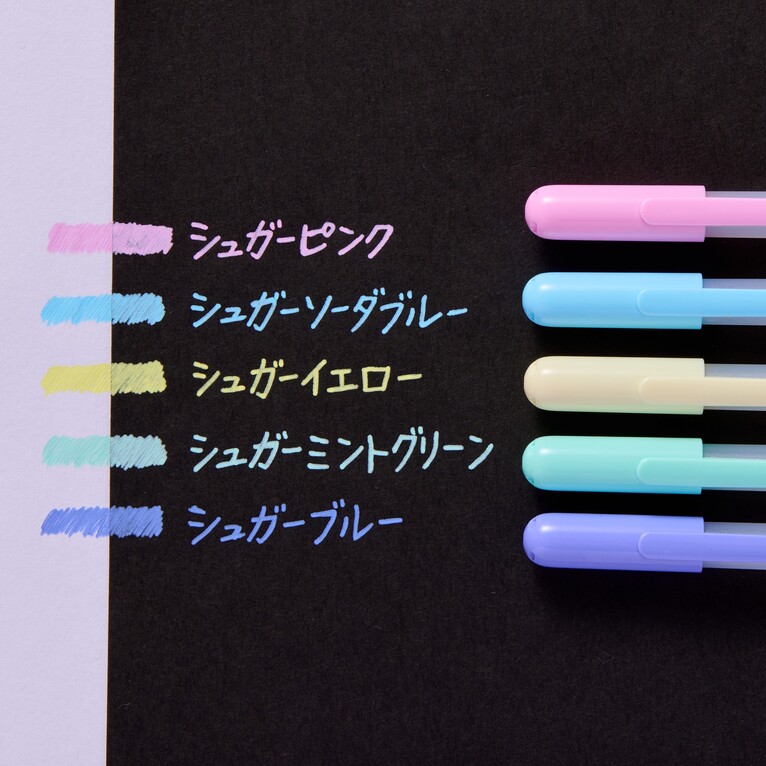 s25.08.19_underbar_0016