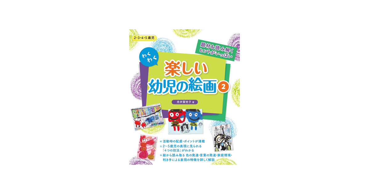 ogpimage-product-1006741-