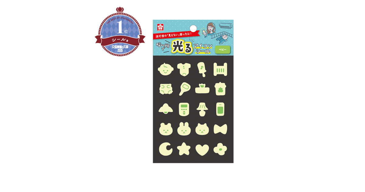 ogpimage-product-1007561-