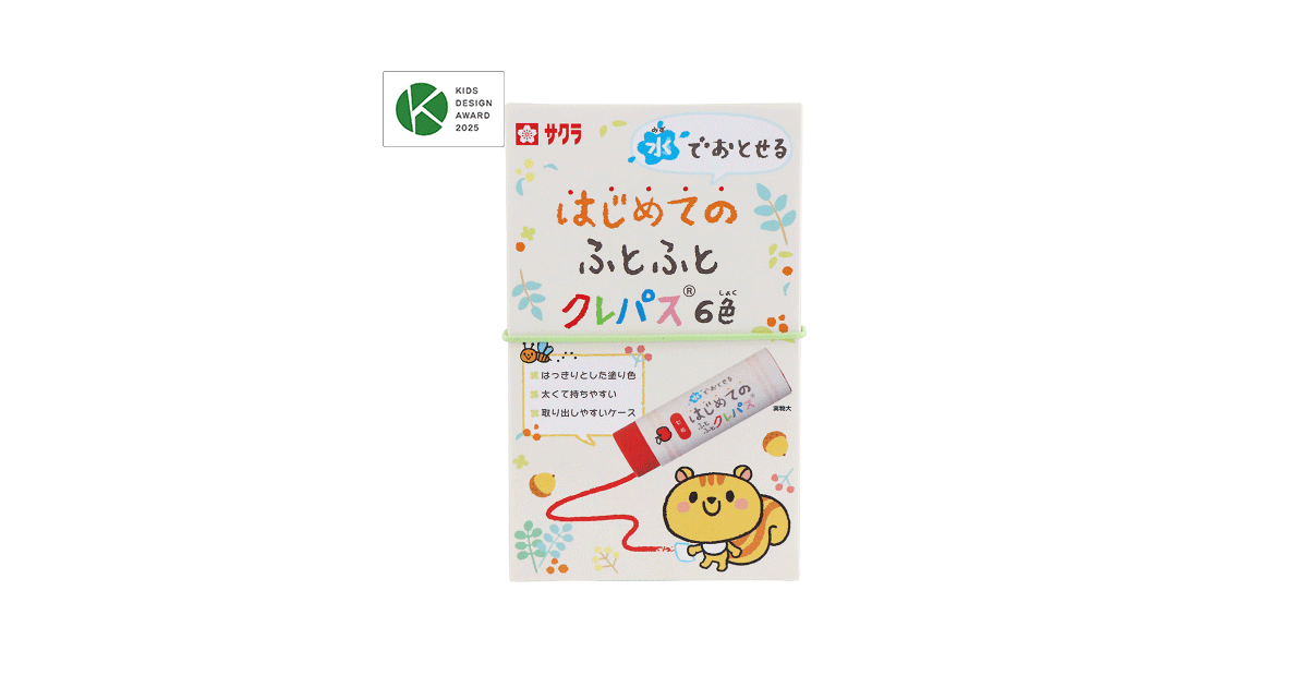 水でおとせる はじめてのふとふとクレパス®6色｜クレパス｜クレパス