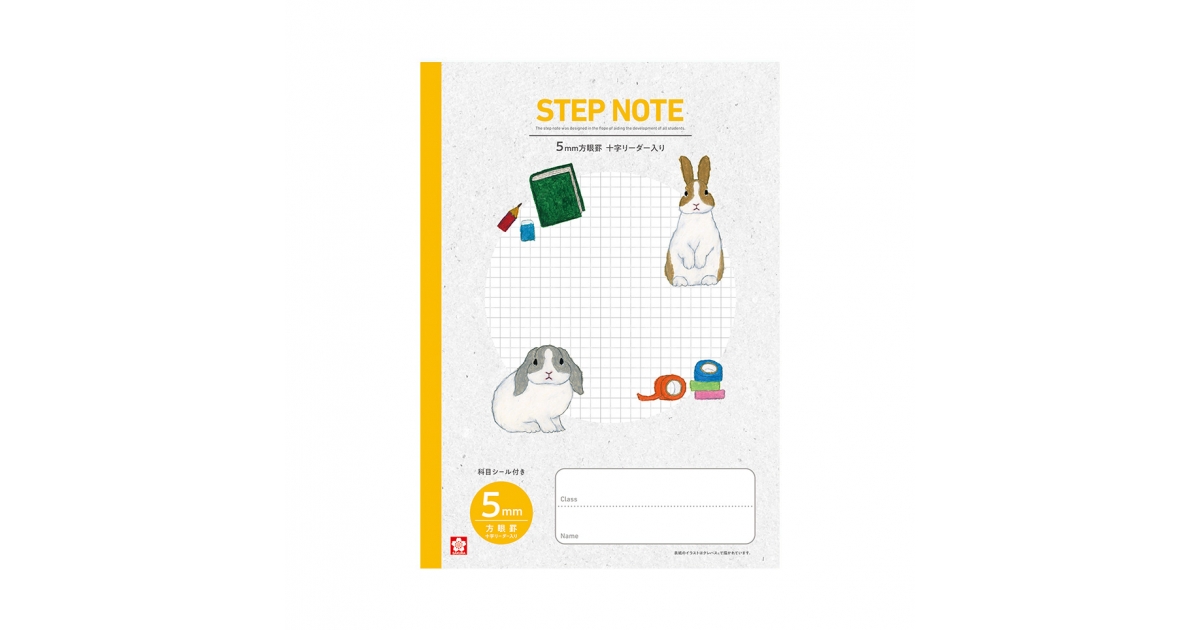 ogpimage-product-1007655-
