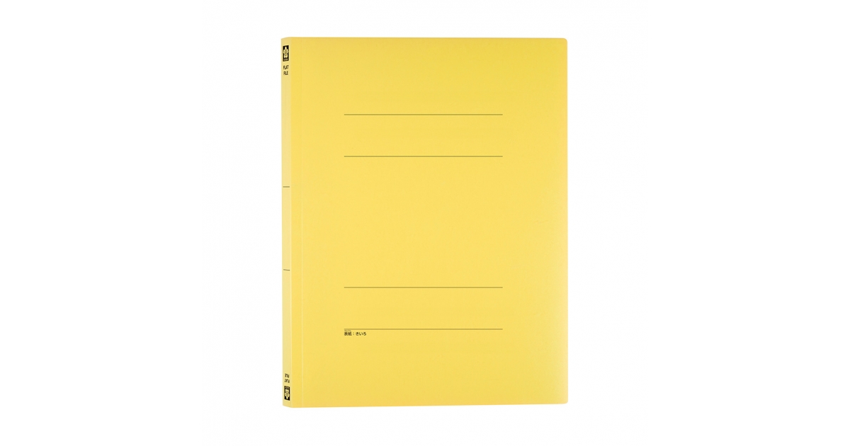なんかの黄色いファイル ファイルDX A4-6ポケット(見開きA3)