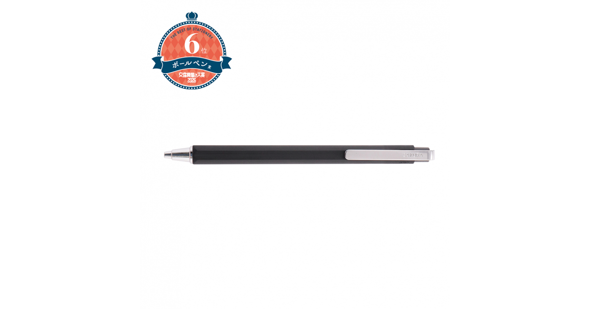 ボールサイン iD シングル ｜ボールサイン iD｜水性｜ボールペン｜商品