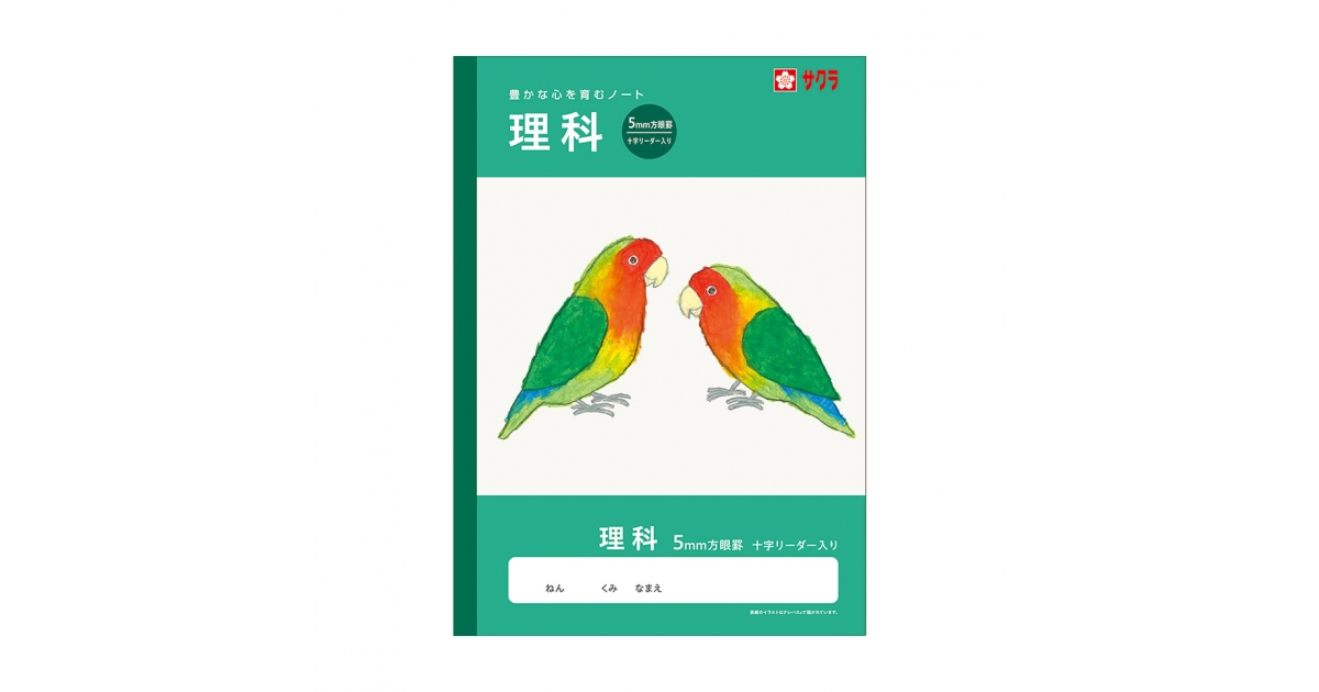 ogpimage-product-1008124-