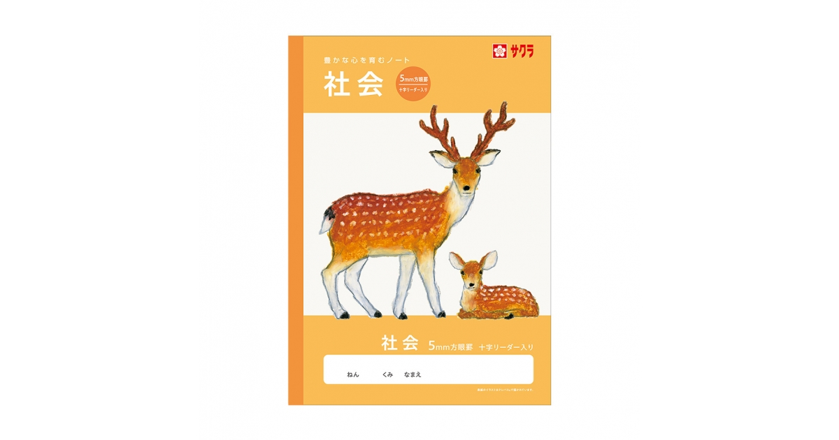 ogpimage-product-1008125-