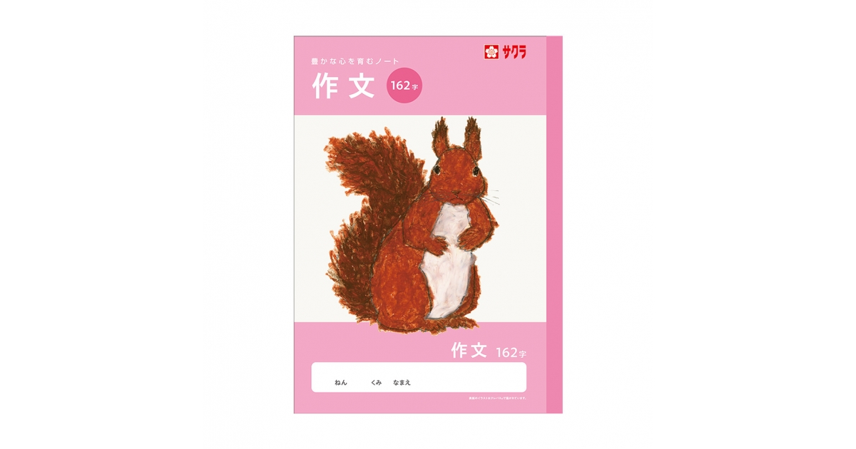 ogpimage-product-1008144-