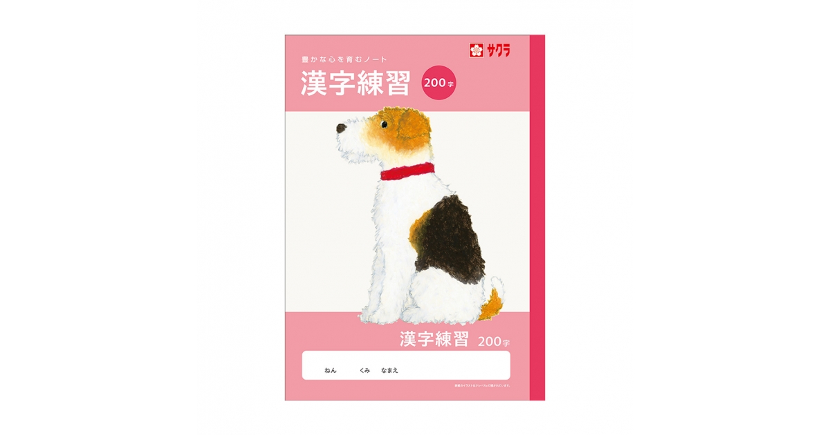 ogpimage-product-1008151-