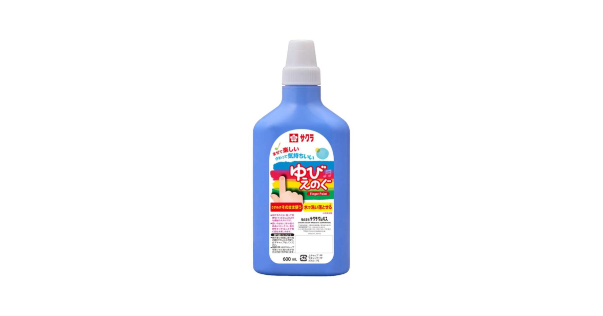 ゆびえのぐ600ml｜水彩絵の具｜絵画用品・学用品｜商品を探す｜株式