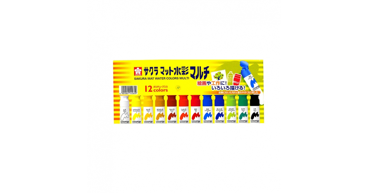 ヘチマの透明水彩画 アクリル板入り 白いマット入り