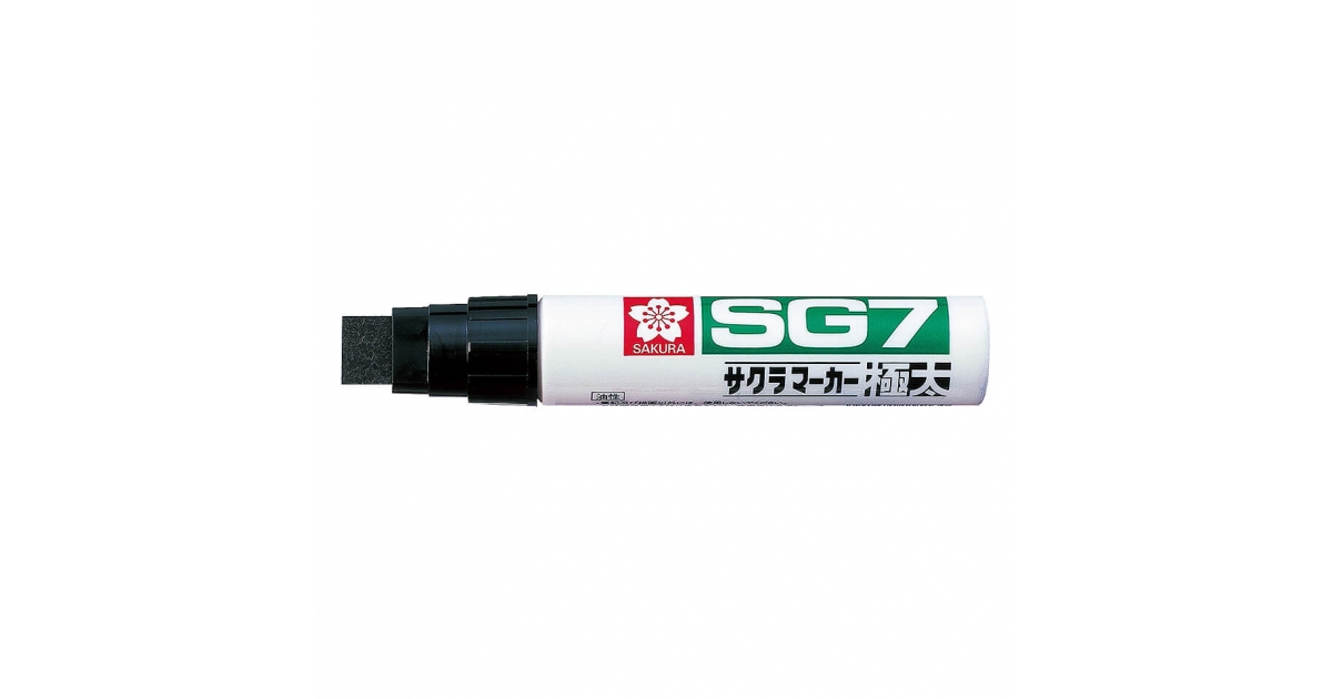 マーカーSG7極太｜油性マーカー｜サインペン・マーカー｜商品