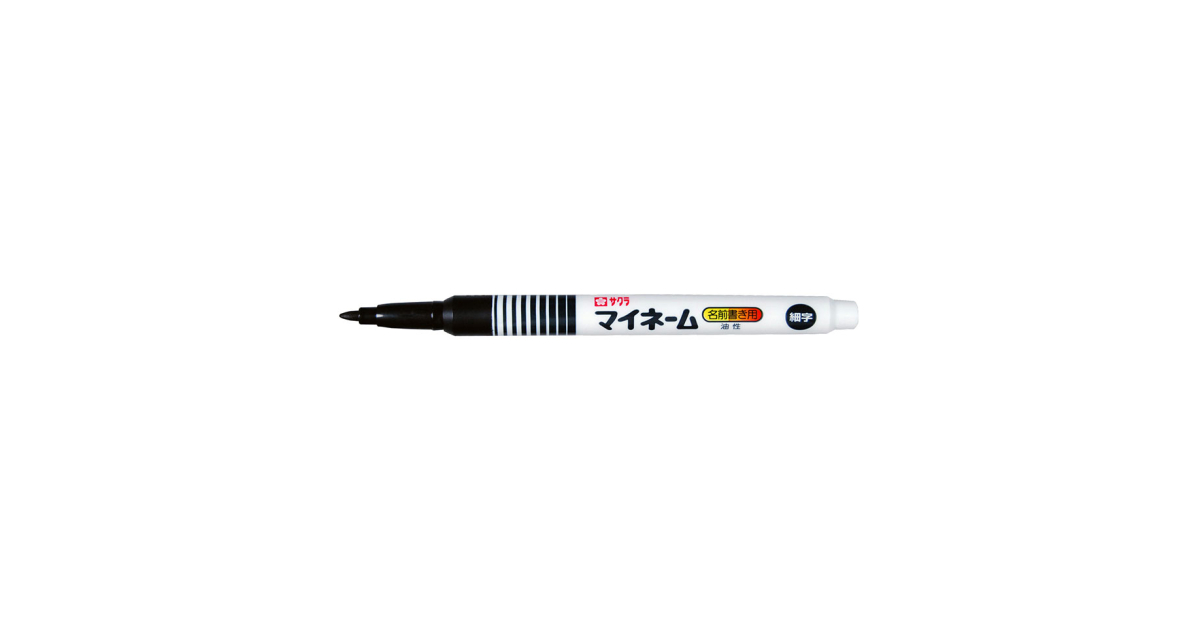 ogpimage-product-155255-