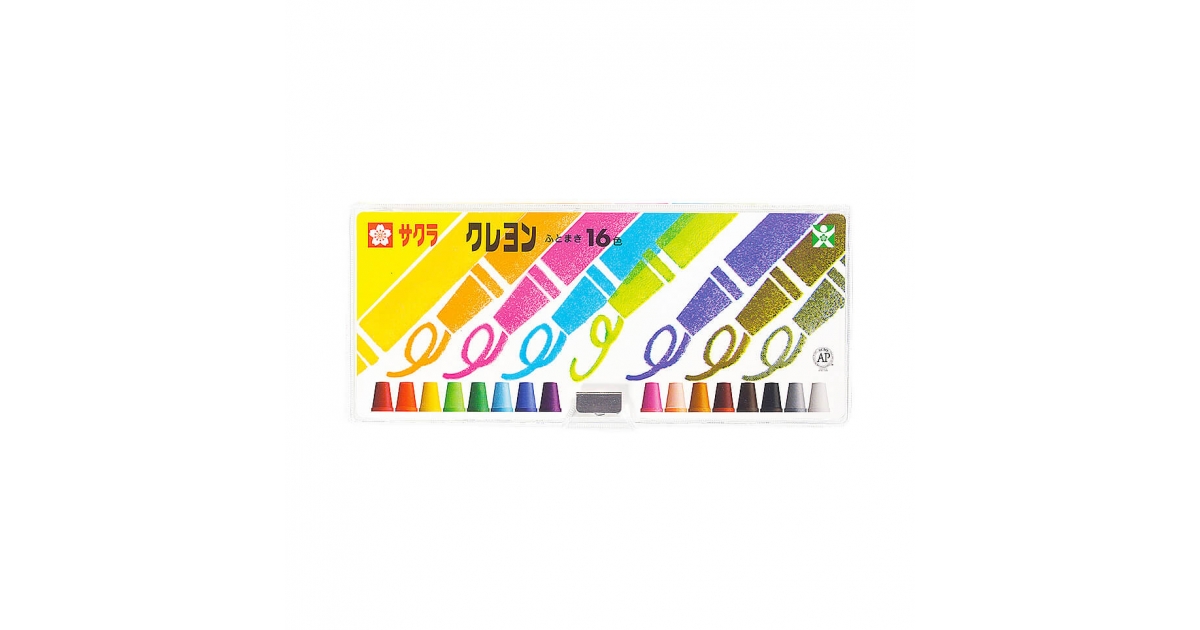 クレヨンふとまき１６色ソフトケース｜クレヨン｜クレヨン｜絵画用品・学用品｜商品を探す｜株式会社サクラクレパス