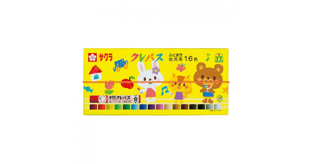クレパスふとまき幼児用１６色｜クレパス｜クレパス（パス）｜絵画用品・学用品｜商品を探す｜株式会社サクラクレパス